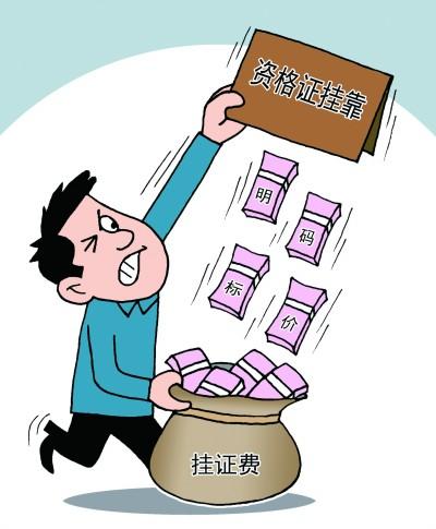 中级职称评定.jpg